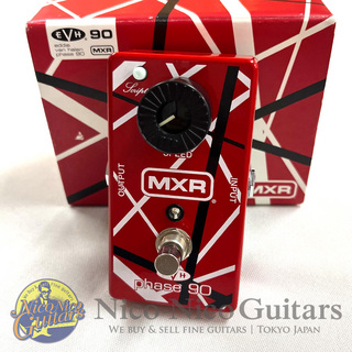 値下げ中【未使用】MXR EVH Phase 90 【Elixir弦おまけ 値下げ中【未