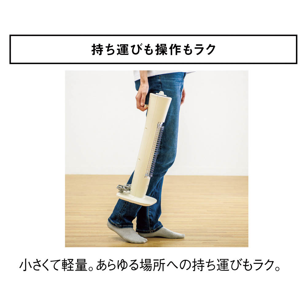 Aladdin/アラジン ポータブルグラファイトヒーター 通販 - ディノス