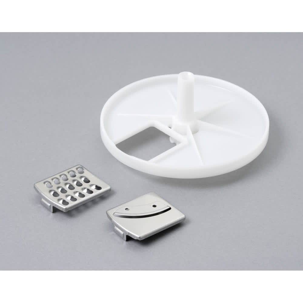 bamix/バーミックス スライシー+ディスク2.4 通販 - ディノス