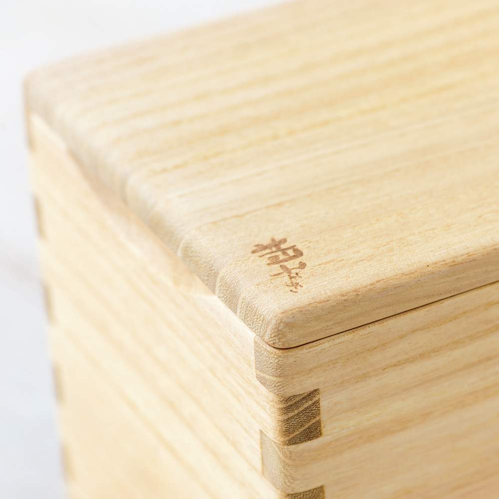 イシモク「桐子モダン」 桐の米びつ 10kg 通販 - ディノス