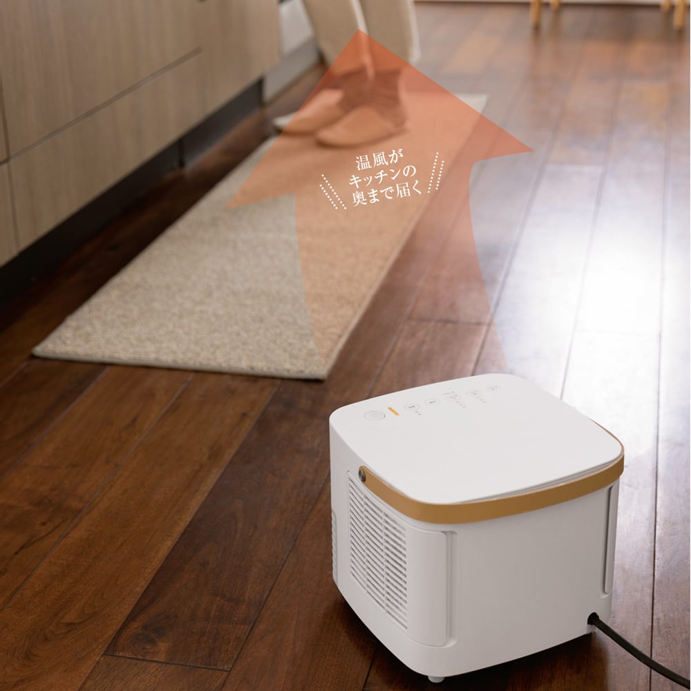 siroca/シロカ 大風量足元ヒーター「ポカCUBE」 通販 - ディノス