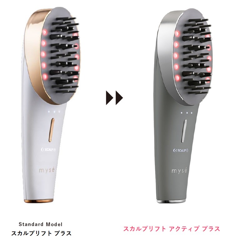 D-BEAUTY｜ミーゼスカルプリフトアクティブ プラス｜通販 - ディノス