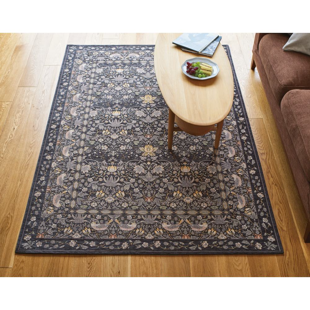 トルコ製 Lafarge/ラファージュ ウィルトン織ラグ 通販 - ディノス