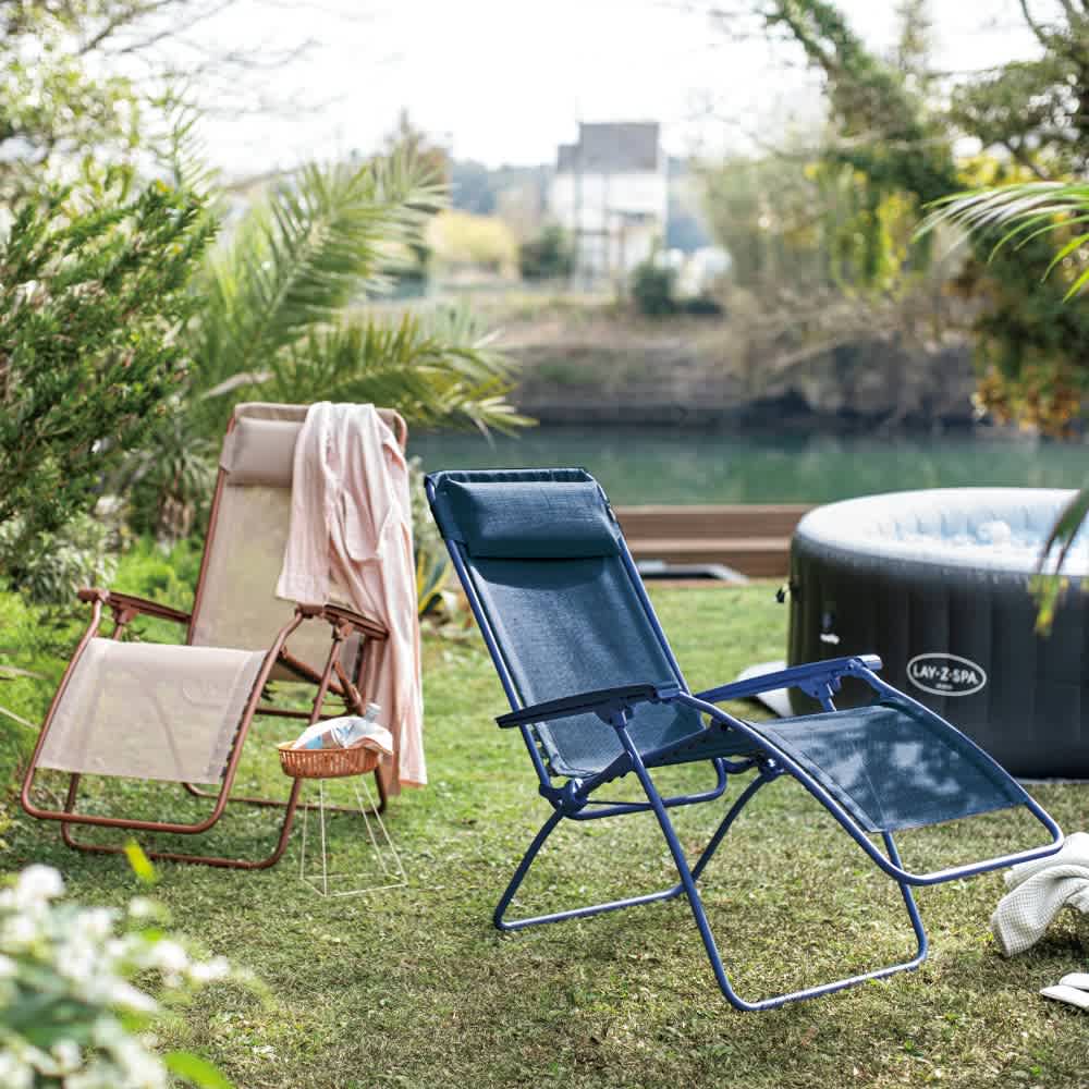 フランス製 Lafuma/ラフマ メッシュリクライニングチェア 通販 - ディノス