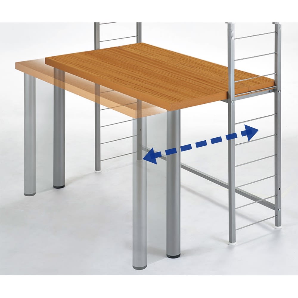 突っ張り式高さ調節シリーズ 伸長デスクラック 幅90cm 通販 - ディノス