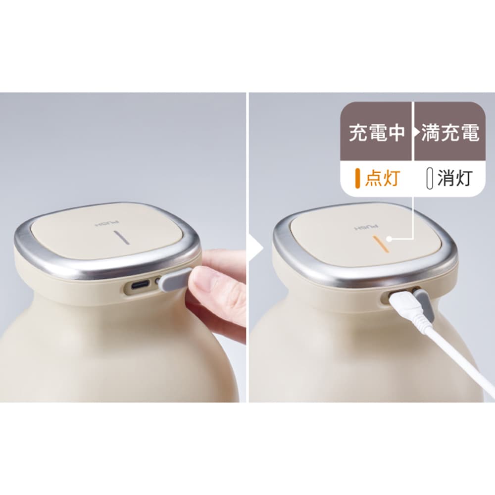 recolte コードレスカプセルカッターボンヌ 通販 - ディノス