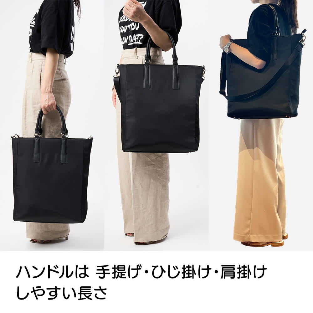 d-FAVE 大人の推し活トートバッグ ナイロン 【送料無料】 通販 - ディノス