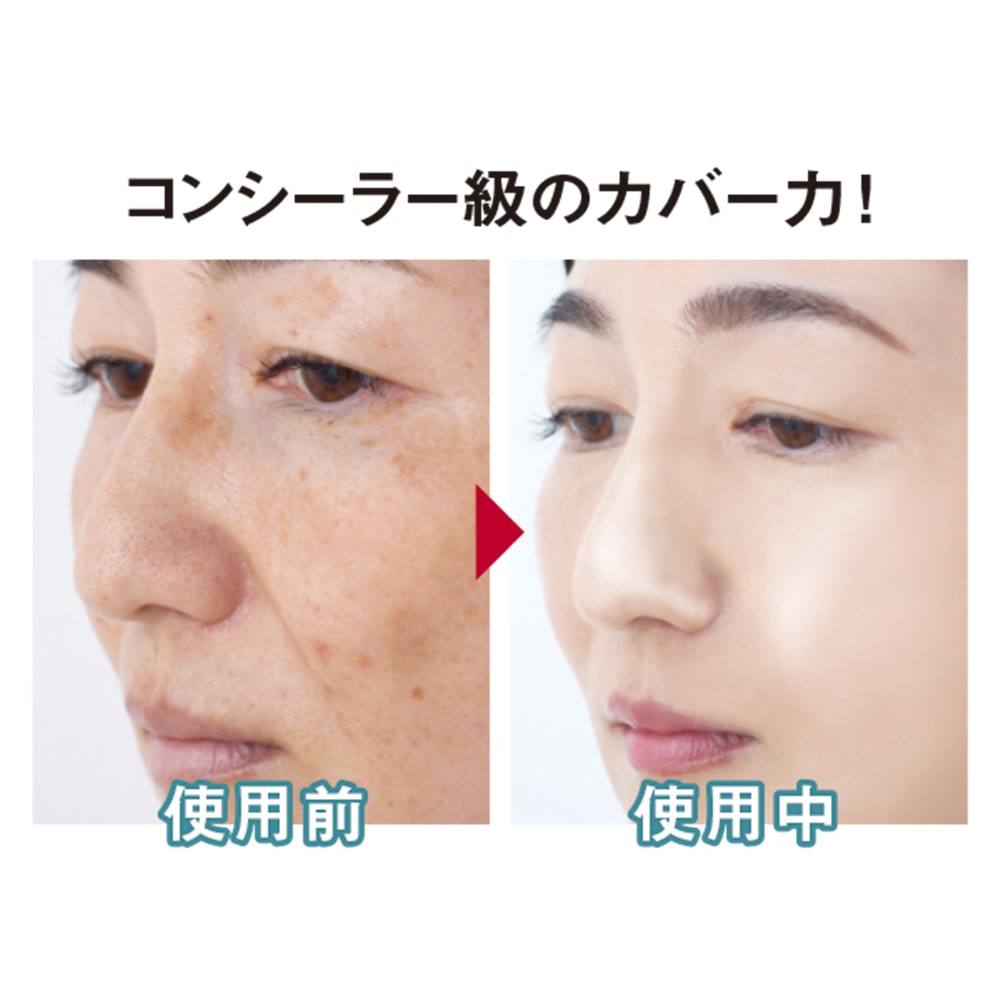 nopa/ノパ マイベストカラーファンデーション＋プレストパウダー 通販