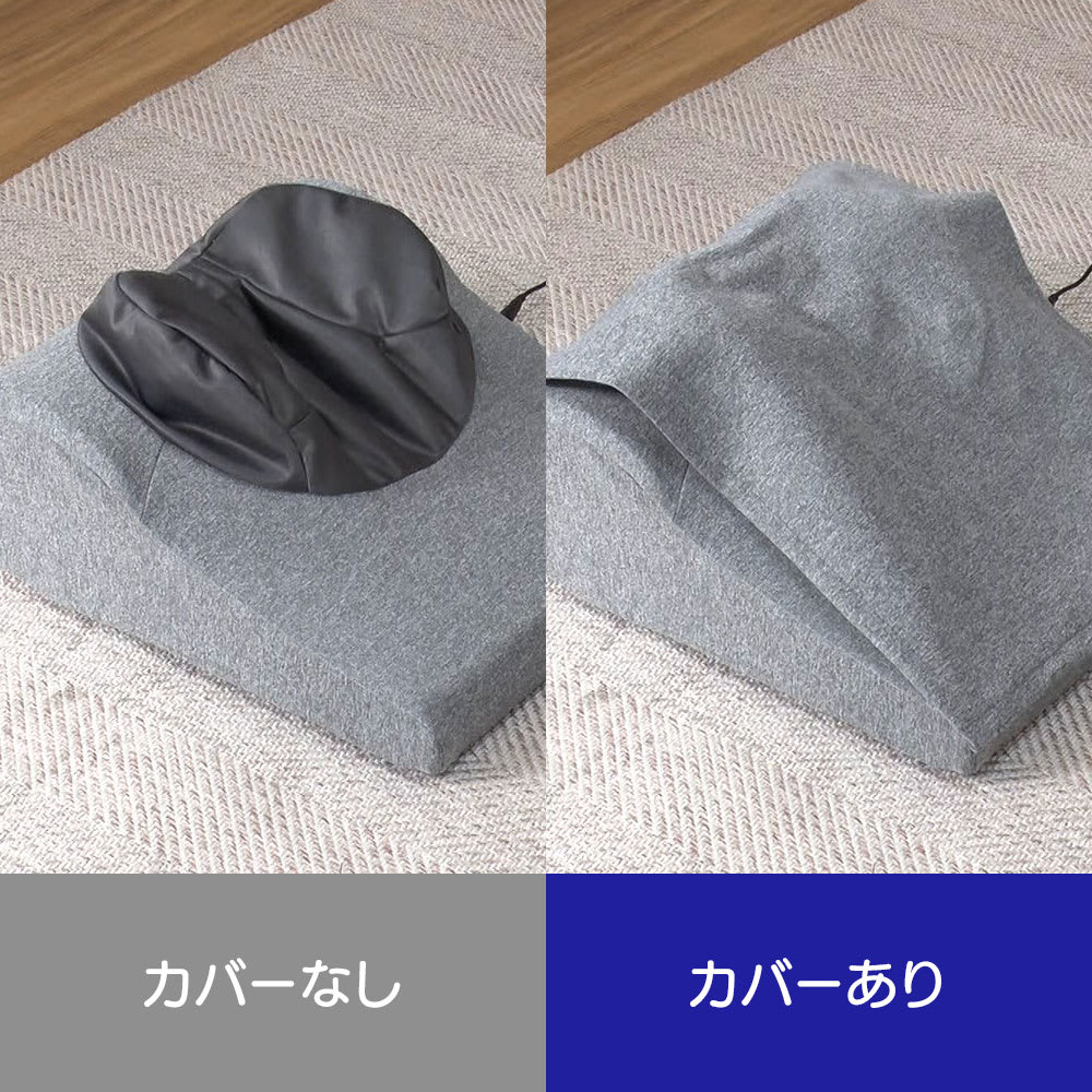 モームピロー 通販 - ディノス