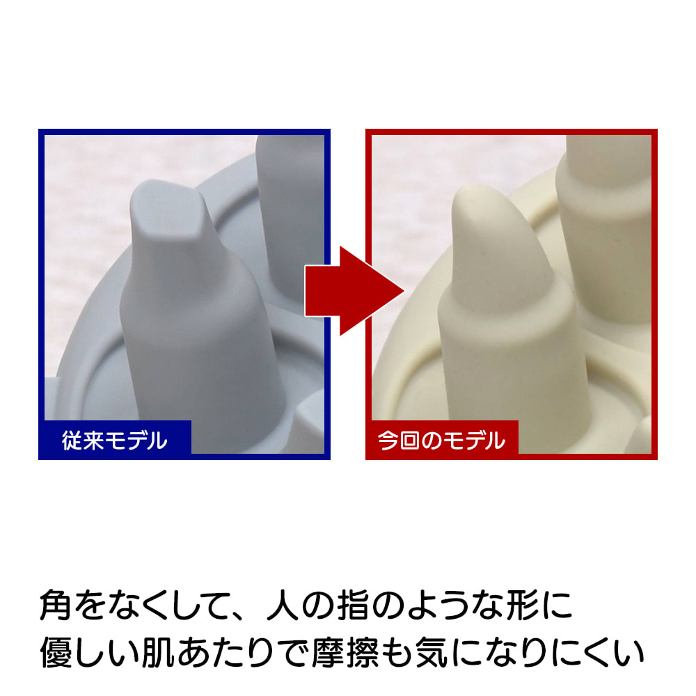 クリアージュ ディープスパリフト 通販 - ディノス