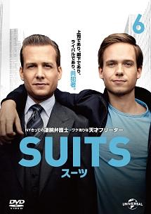 SUITS／スーツ | 宅配DVDレンタルのTSUTAYA DISCAS