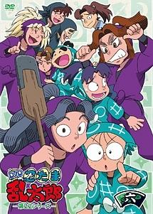 忍たま乱太郎 DVD 第22シリーズ 一の段 | キッズビデオ | 宅配DVD