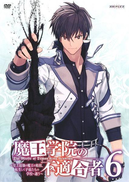 魔王学院の不適合者 ～史上最強の魔王の始祖、転生して子孫たちの学校