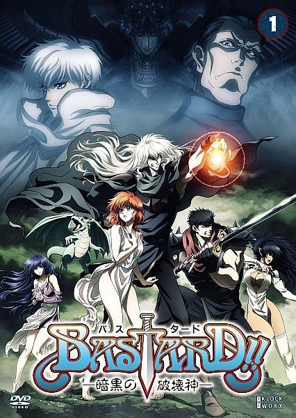 BASTARD！！ －暗黒の破壊神－ | 宅配DVDレンタルのTSUTAYA DISCAS