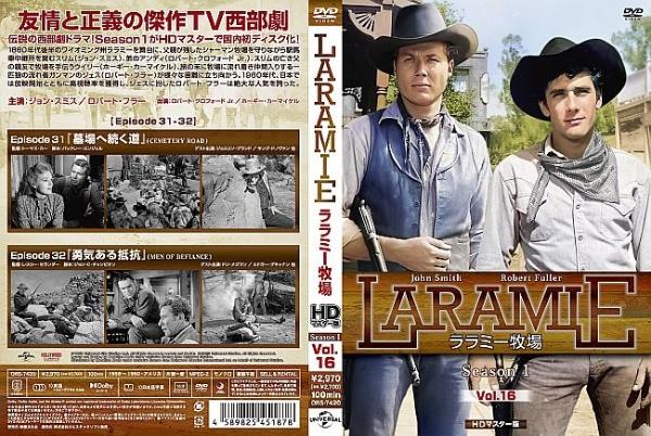 ララミー牧場 Season1 | 宅配DVDレンタルのTSUTAYA DISCAS