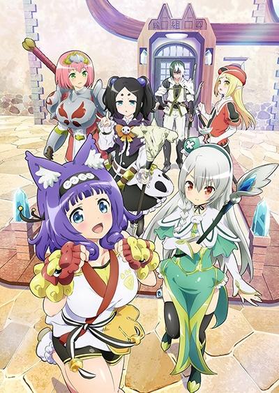 不徳のギルド | 宅配DVDレンタルのTSUTAYA DISCAS