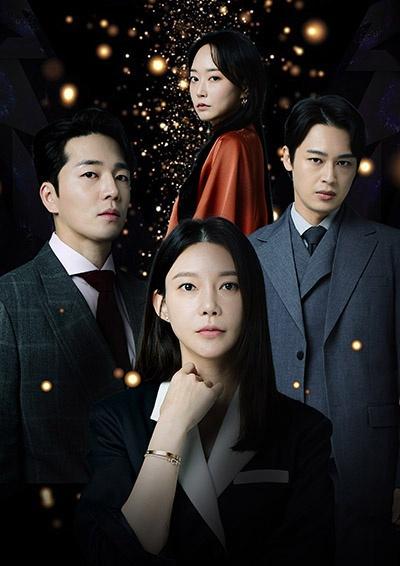 黄金の仮面～復讐のシンデレラ～ | 宅配DVDレンタルのTSUTAYA DISCAS