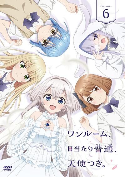 ワンルーム、日当たり普通、天使つき。 | 宅配DVDレンタルのTSUTAYA DISCAS