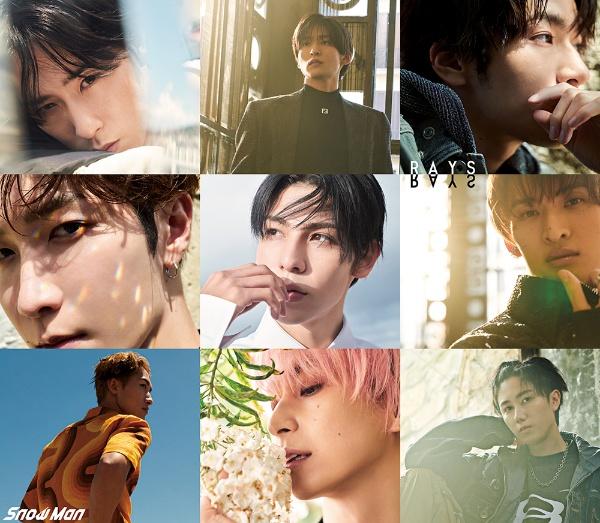 ジャニーズ Man RAYS RAYS 【初回盤A】(+2DVD) : Snow Man | HMV&BOOKS online - JWCD-98651