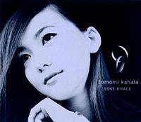 華原朋美】 LOVE BRACE | J-POP | 宅配CDレンタルのTSUTAYA DISCAS