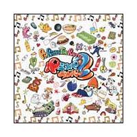 パラッパラッパー】 パラッパラッパー2 オリジナル・サウンドトラック
