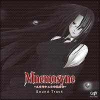 Mnemosyne-ムネモシュネの娘たち-】 Mnemosyne-ムネモシュネの娘たち