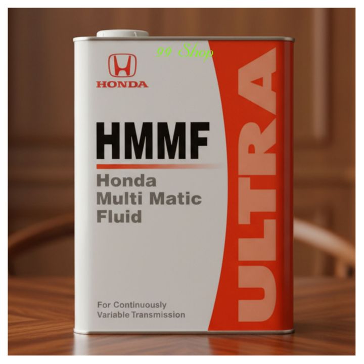 Honda HMMF Multi Matic Fluid 20L Honda HMMF Multi Matic Fluid