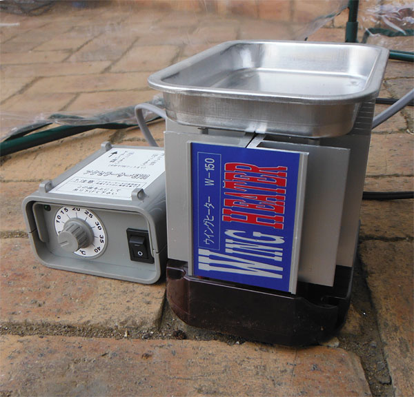 園芸ネット本店｜ウイングヒーター W-2000（サーモスタット付き） の