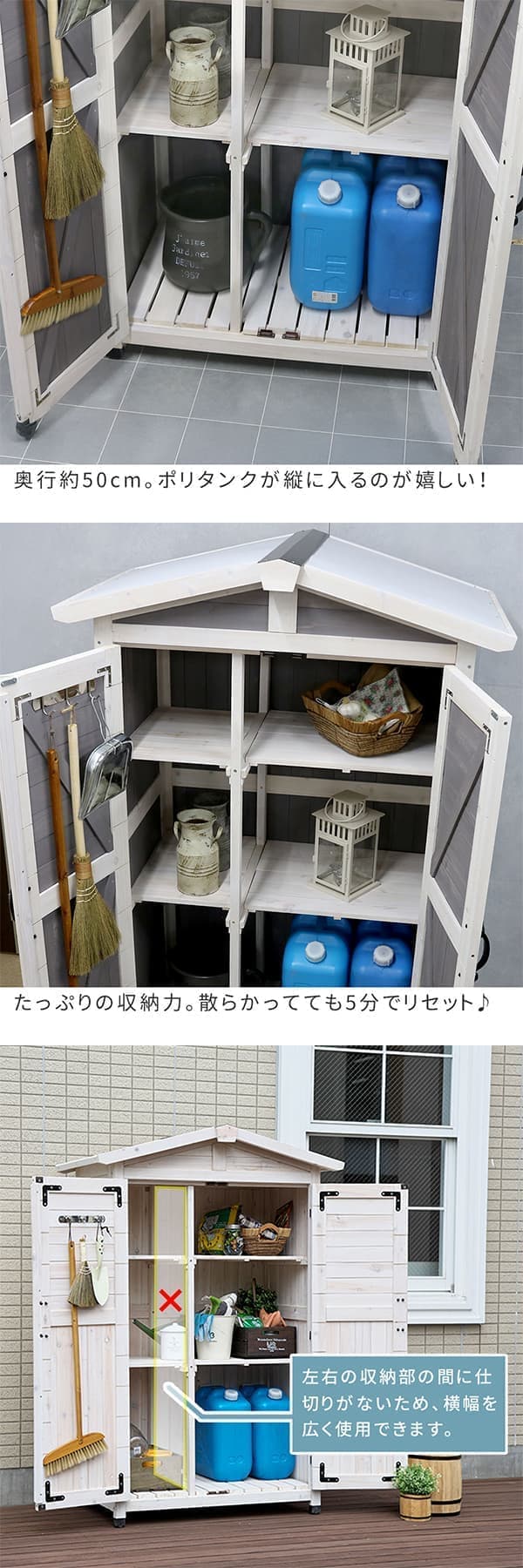 園芸ネット本店｜[送料無料]三角屋根収納庫 グレー（KGRS1600-2GRY