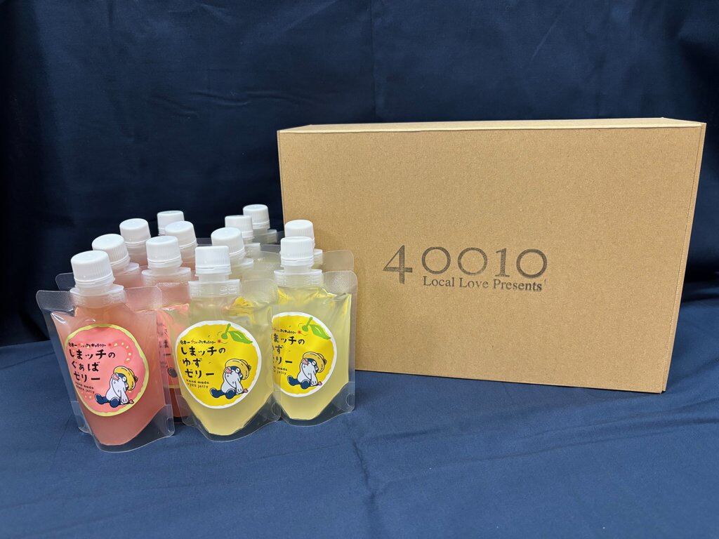 タイムセール18時まで⁇ブルーストクリームセット タイムセール18時まで