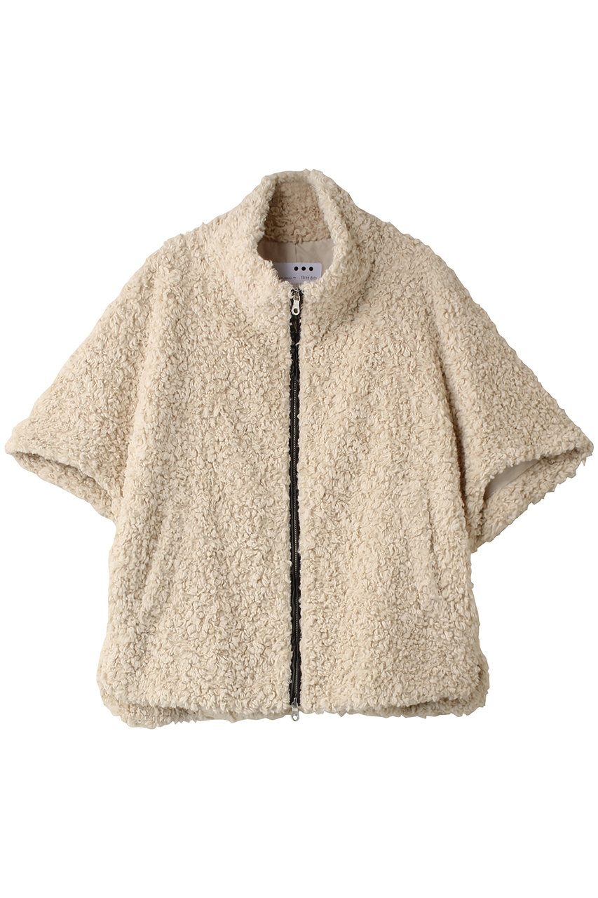 three dots(スリードッツ)｜プードルボア ポンチョベスト/オフホワイト