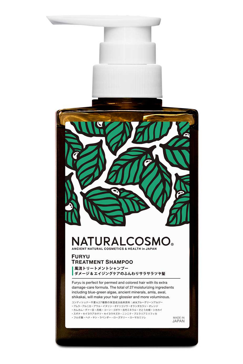 NATURALCOSMO(ナチュラルコスモ)｜風流トリートメントシャンプー/- の