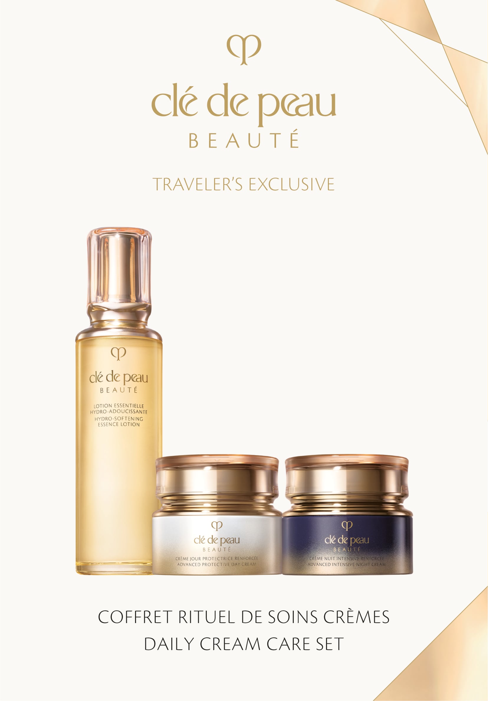 CLÉ DE PEAU BEAUTÉ massage cream - 【Official】Fa-So-La Duty Free