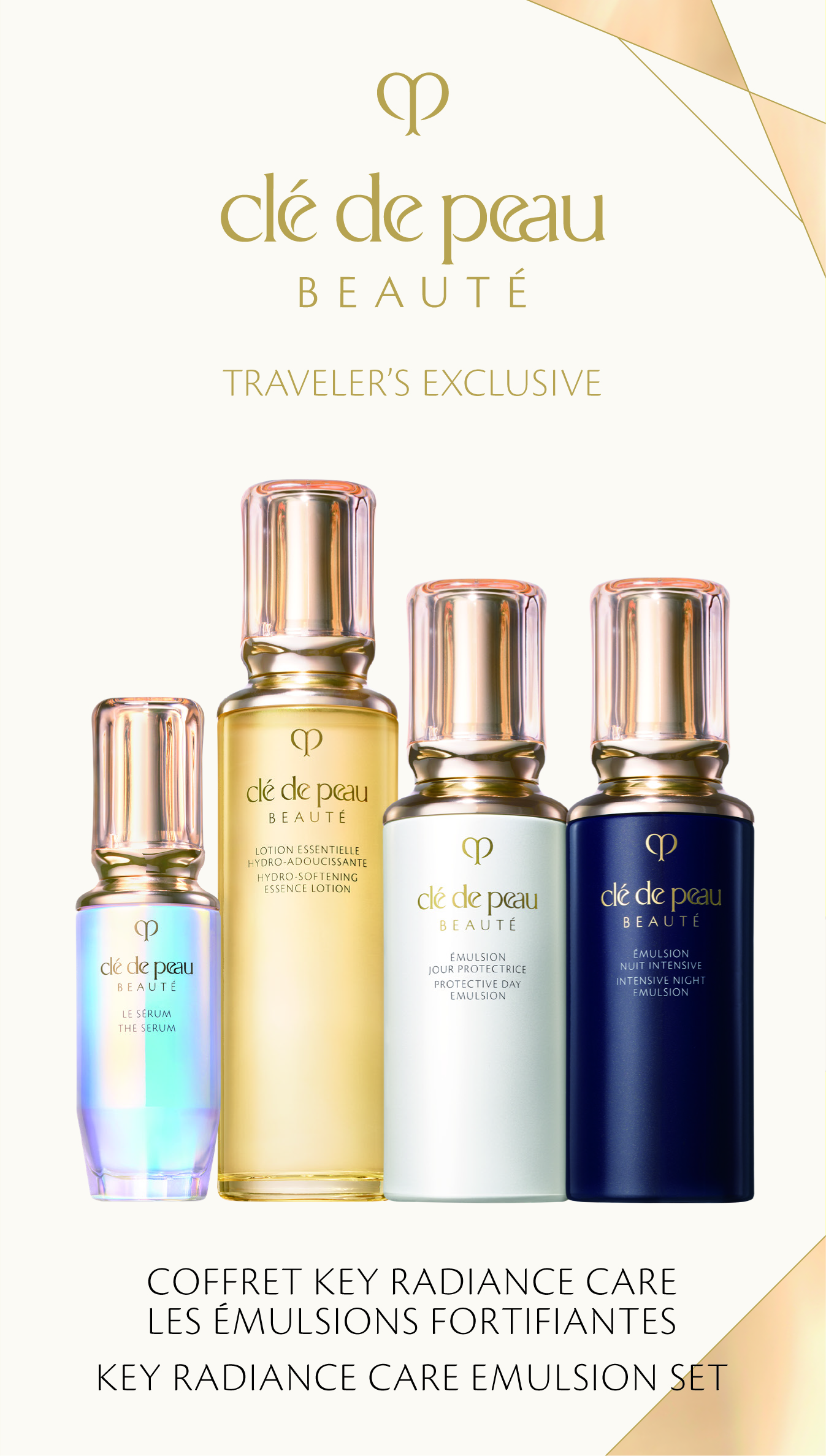 エマルションアンタンシヴ（ニュイ） 125mL - 【公式】Fa-So-La 免税品