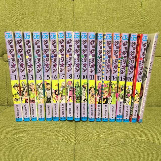 おいなりはんさん専用 ジョジョリオン 全巻 最新刊 17巻まで おまけ