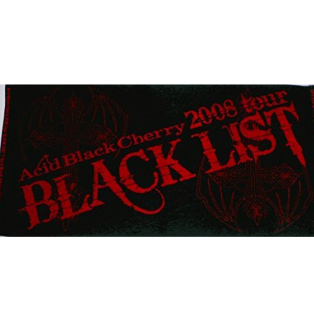 土日限定♡Acid Black Cherry♡BLACK LISTバスタオル♡の通販 by R's