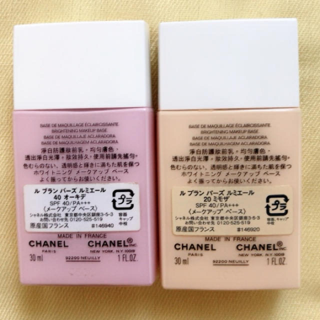 CHANEL - シャネル ル ブラン・シリーズの通販 by shop｜シャネルなら