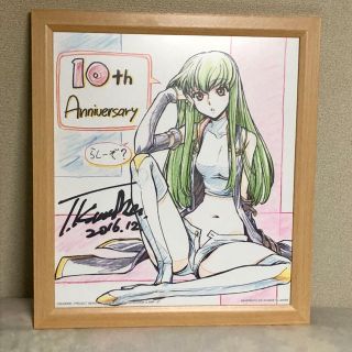 コードギアス C.C. 色紙の通販 by N's shop｜ラクマ