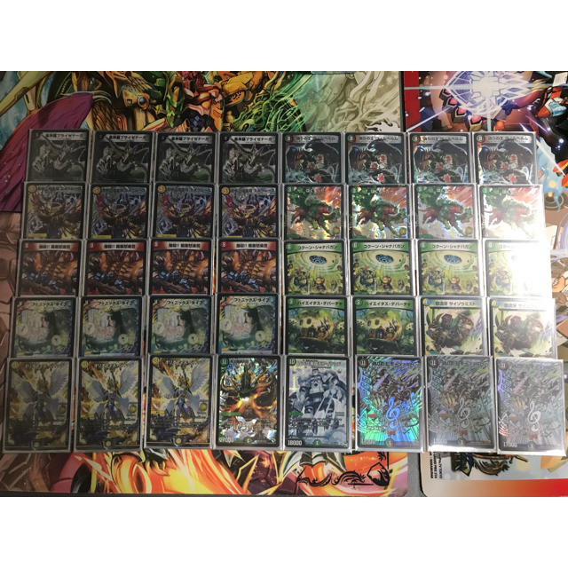 デュエルマスターズ - ブライゼシュートの通販 by ツナミ｜デュエル