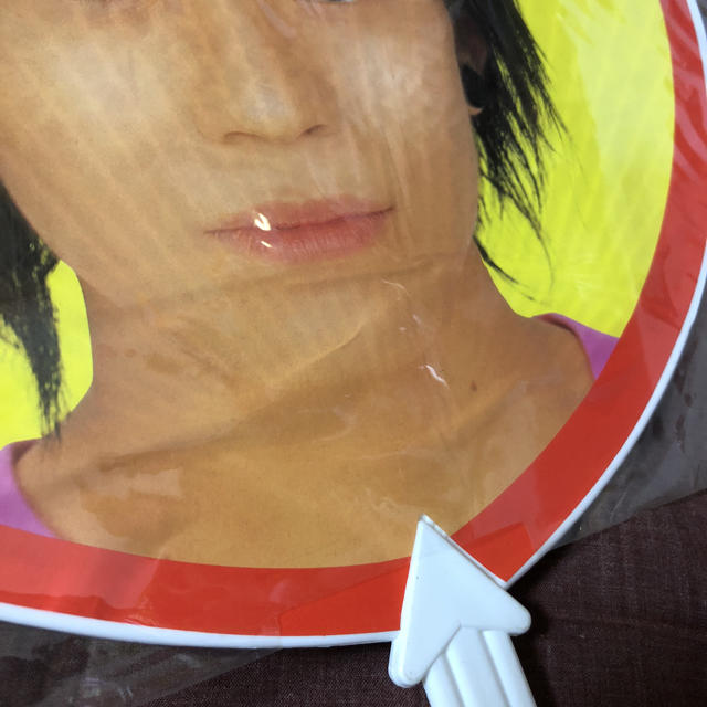 関ジャニ∞ - 渋谷すばる ジャニーズJr.時代 うちわの通販 by キンプリ