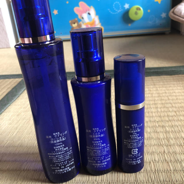 シャンソン♡ケアリングセットの通販 by miyure's shop｜ラクマ