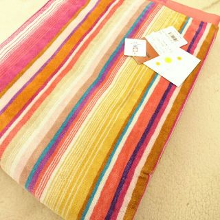 MISSONI ミッソーニホーム ウォッシャブル 洗える綿毛布2枚セット