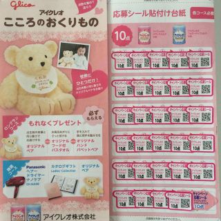 432877938.jpg?1528968485