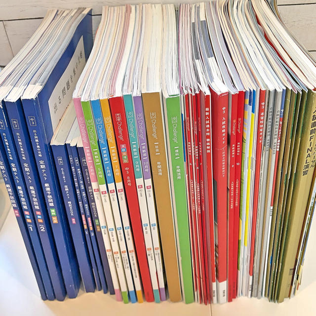 進研ゼミ 中学講座 中3☆チャレンジ スタンダード 受験☆5教科 2017