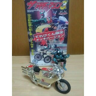 475337417.jpg?1535801738