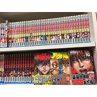 291468582.jpg?1507687801