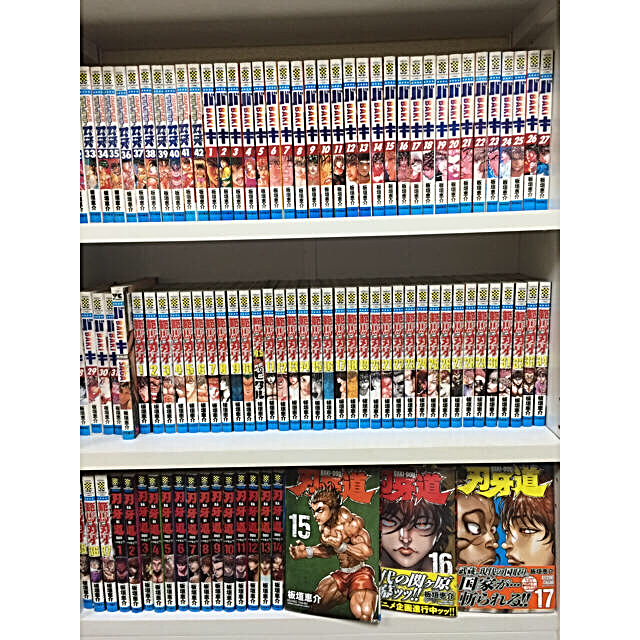 刃牙 全巻 セット 4作品☆プラス、バキ外伝シリーズ全巻11冊、計157冊