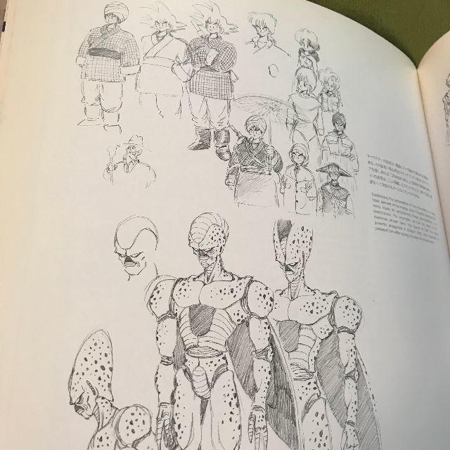 激レア画集 鳥山明の世界の通販 by ぐど's shop｜ラクマ