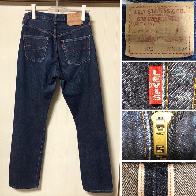 Levi's - 希少❗️日本製 LEVI'S 502XX 復刻 BigE 赤耳 金字塔 W29の