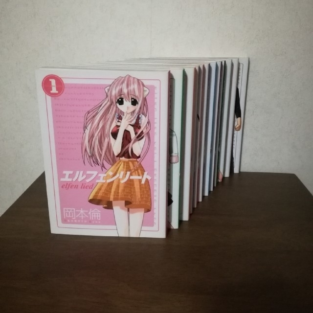 エルフェンリート 岡本倫 全12巻完結セットの通販 by トクエ's shop